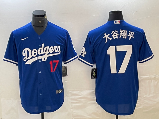 Men/Women/Youth    Los Angeles Dodgers Ohtani Shohei NO.17 baseball Jerseys
