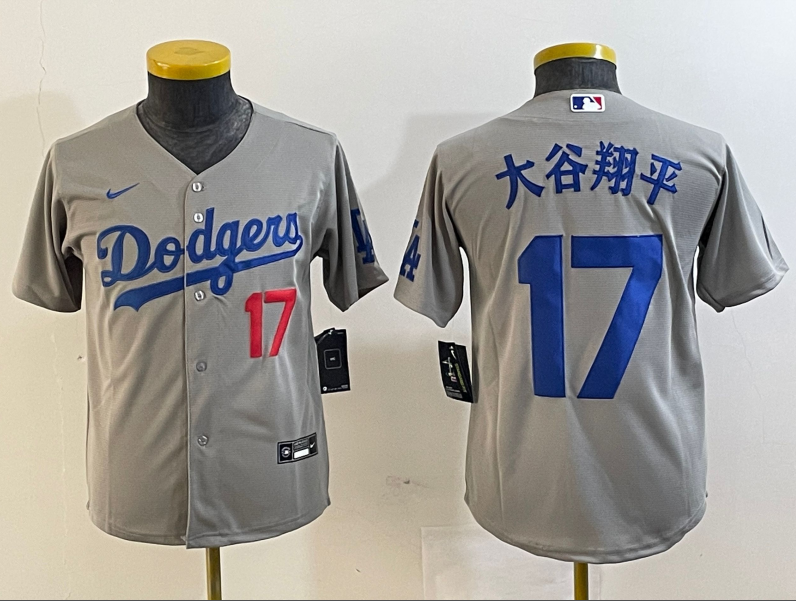 Youth Los Angeles Dodgers Ohtani Shohei NO.17 baseball Jerseys