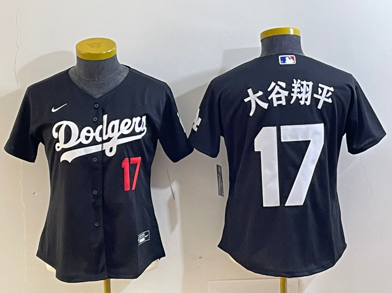 Women's Los Angeles Dodgers Ohtani Shohei NO.17 baseball Jerseys
