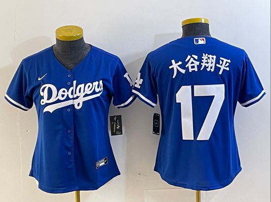 Women's Los Angeles Dodgers Ohtani Shohei NO.17 baseball Jerseys
